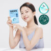 韓國 S.NATURE Super Aquagel Oasis Ampule Mask 💦超級保濕舒緩透明質酸安瓶胜肽水凝面膜 一盒10片裝 - 2種選擇 韓國 S.NATURE Super Aquagel Oasis Ampule Mask 💦超級保濕舒緩透明質酸安瓶胜肽水凝面膜 一盒10片裝 - 2種選擇
