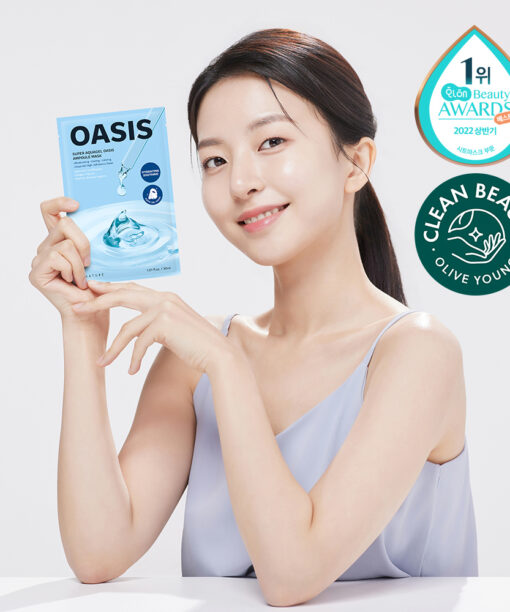 韓國 S.NATURE Super Aquagel Oasis Ampule Mask 💦超級保濕舒緩透明質酸安瓶胜肽水凝面膜 一盒10片裝 - 2種選擇