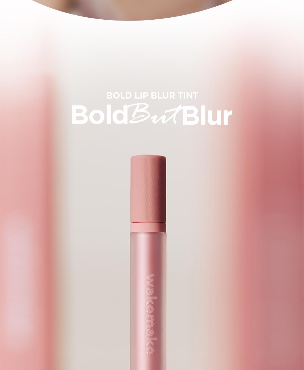 Min Kim大師共同研發~韓國 wakemake Bold Lip Blur Tint 柔和顯色像素級柔焦霧面唇釉 (#01-15) - 15色選擇