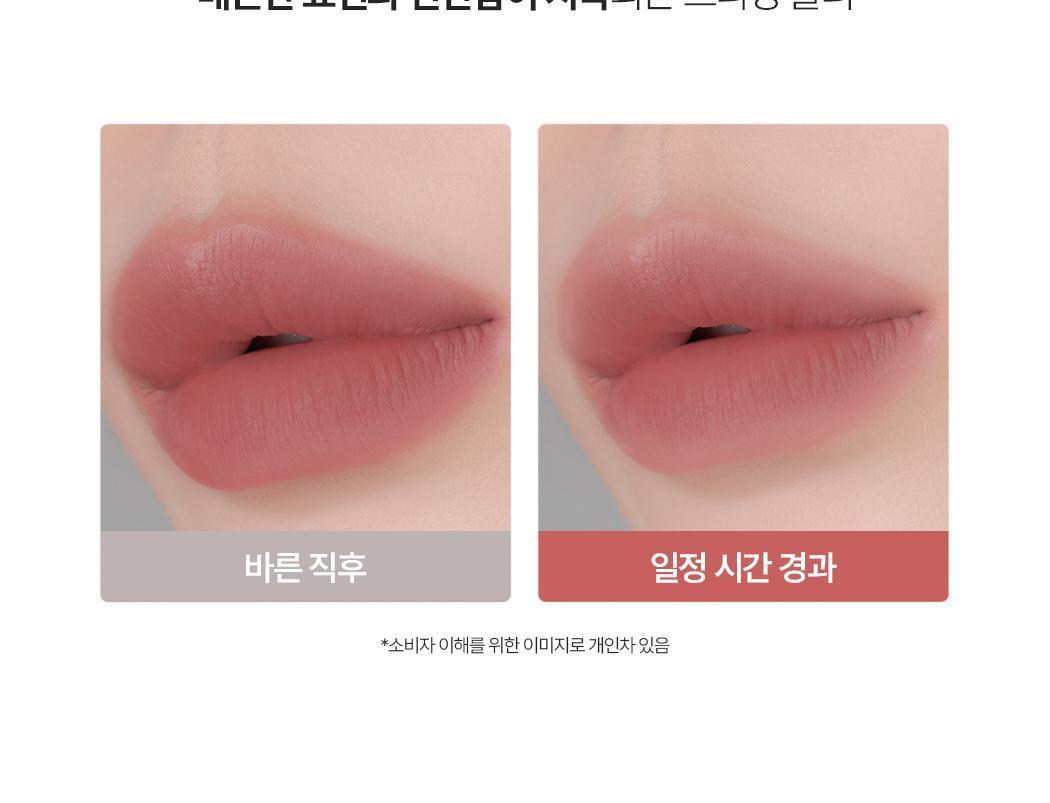 Min Kim大師共同研發~韓國 wakemake Bold Lip Blur Tint 柔和顯色像素級柔焦霧面唇釉 (#01-15) - 15色選擇