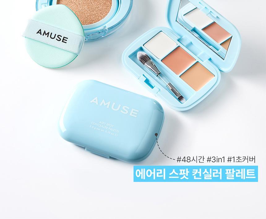 BB爽身粉控油粉餅~韓國 AMUSE Airy Pore Blur Pact 空氣柔焦毛孔修飾定妝粉餅(無色/膚色) - 4色選擇