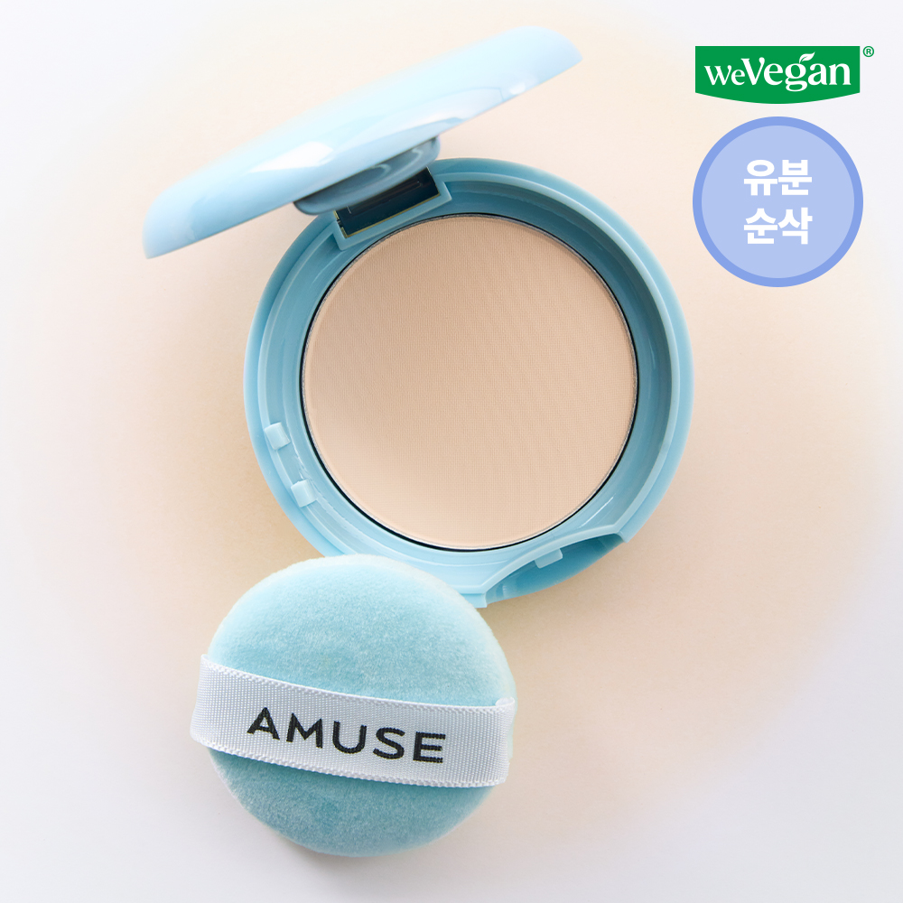 BB爽身粉控油粉餅~韓國 AMUSE Airy Pore Blur Pact 空氣柔焦毛孔修飾定妝粉餅(無色/膚色) - 4色選擇 BB爽身粉控油粉餅~韓國 AMUSE Airy Pore Blur Pact 空氣柔焦毛孔修飾定妝粉餅(無色/膚色) - 4色選擇