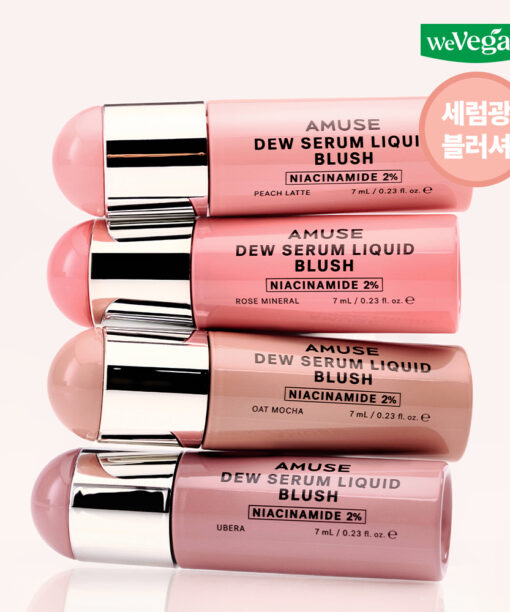 肌膚感胭脂~韓國Amuse Dew Serum Liquid Blush 水潤精華胭脂液(S01-05, P01-02) - 7色選擇