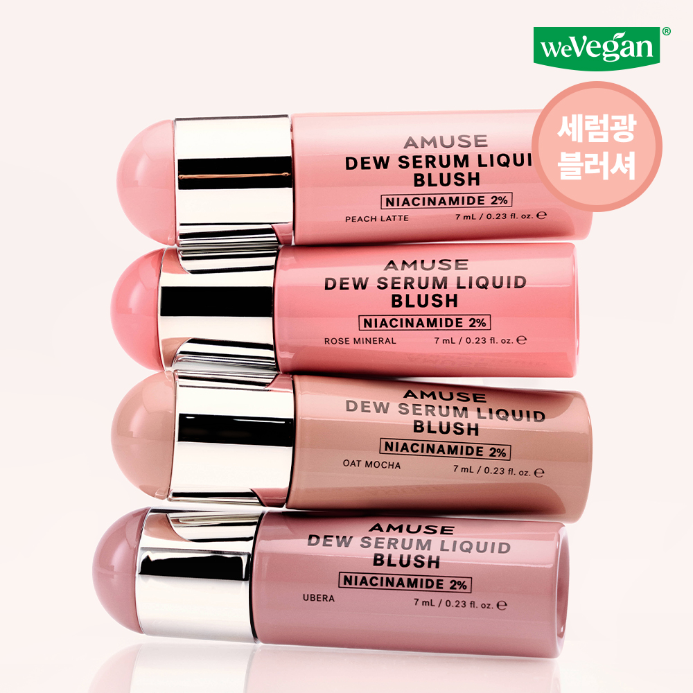 肌膚感胭脂~韓國Amuse Dew Serum Liquid Blush 水潤精華胭脂液(S01-05, P01-02) - 7色選擇 肌膚感胭脂~韓國Amuse Dew Serum Liquid Blush 水潤精華胭脂液(S01-05, P01-02) - 7色選擇