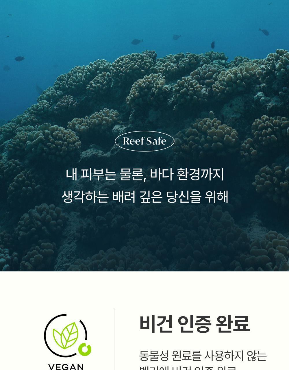 GlowPick🏆 韓國goodal Heartleaf Soothing Moisture Tone Up Sun Cream 魚腥草舒緩保濕提亮防曬霜SPF50+ PA++++ - 50ml