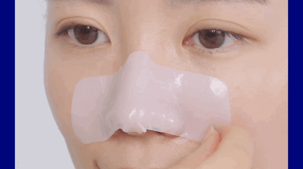 化解🏆 韓國Mediheal Blackhead Melting Clear Nose Patch 鼻頭清黑頭角質溶解清潔貼附刮刮棒 - 4片裝