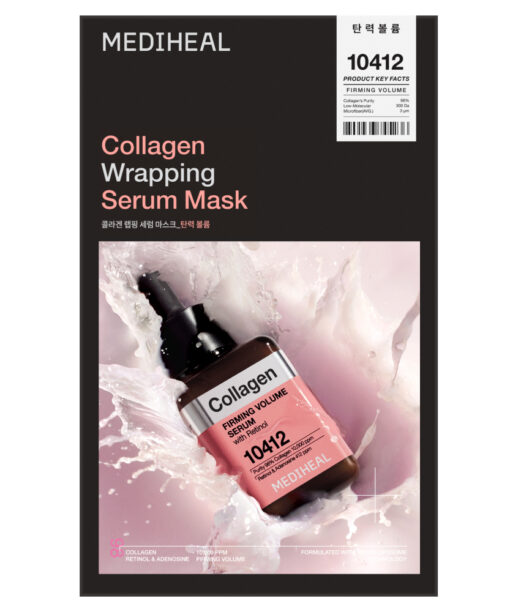 韓國 Mediheal Collagen Wrapping Serum Mask Firming Volume EX 98%純膠原包裹緊緻豐盈包裹式精華面膜 10片裝 - 2種選擇