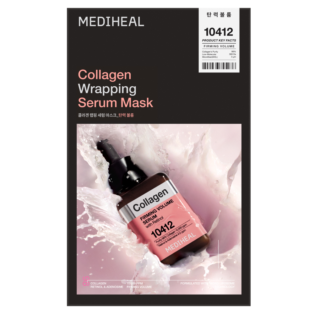 韓國 Mediheal Collagen Wrapping Serum Mask Firming Volume EX 98%純膠原包裹緊緻豐盈包裹式精華面膜 10片裝 - 2種選擇 韓國 Mediheal Collagen Wrapping Serum Mask Firming Volume EX 98%純膠原包裹緊緻豐盈包裹式精華面膜 10片裝 - 2種選擇