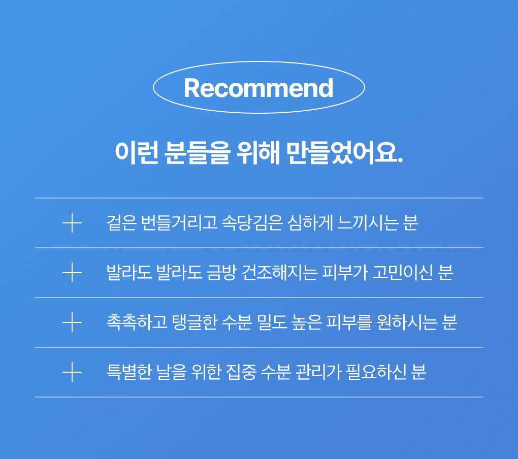 韓國 Mediheal Hyaluronate Wrapping Serum Mask Hydrate Dewy 99%透明質酸角鯊烷水潤保濕屏障包裹式精華面膜 10片裝 - 2種選擇