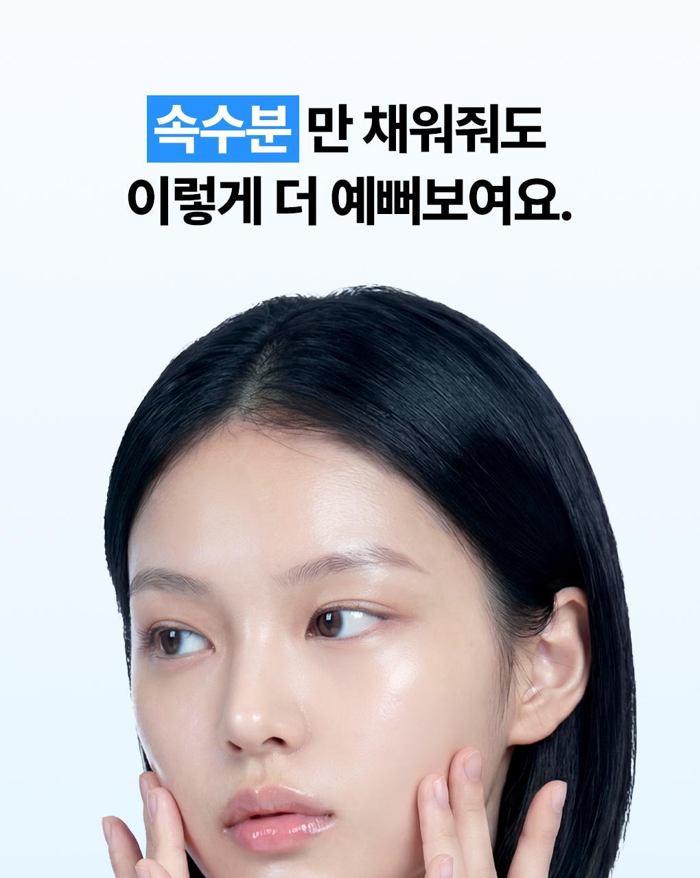 韓國 Mediheal Hyaluronate Wrapping Serum Mask Hydrate Dewy 99%透明質酸角鯊烷水潤保濕屏障包裹式精華面膜 10片裝 - 2種選擇