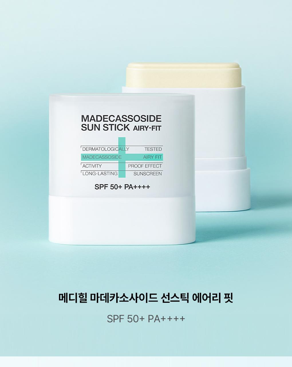 韓國 Mediheal Madecassoside Sun Stick Airy Fit 積雪草苷清爽輕盈空氣感防曬棒SPF 50+ PA++++