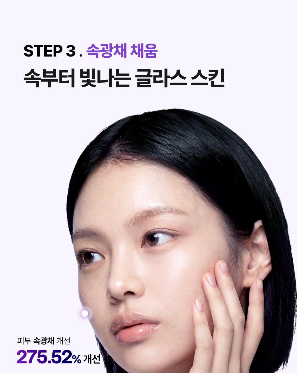 韓國 Mediheal PDRN Wrapping Serum Mask Lifting 99%純PDRN緊緻毛孔提拉包裹式精華面膜 10片裝 - 2種選擇