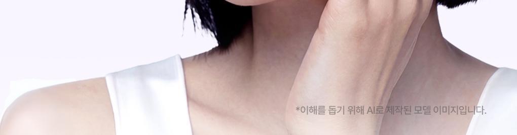 韓國 Mediheal PDRN Wrapping Serum Mask Lifting 99%純PDRN緊緻毛孔提拉包裹式精華面膜 10片裝 - 2種選擇