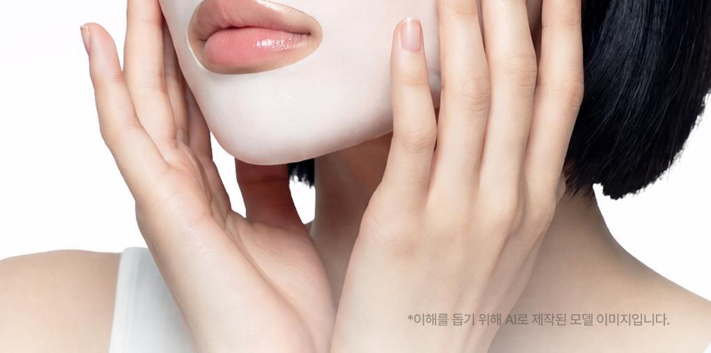 韓國 Mediheal PDRN Wrapping Serum Mask Lifting 99%純PDRN緊緻毛孔提拉包裹式精華面膜 10片裝 - 2種選擇