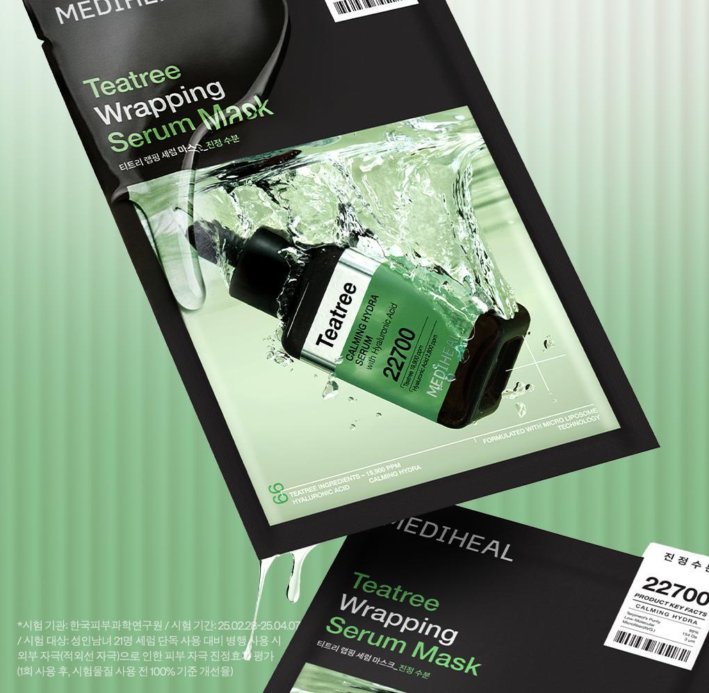 韓國Mediheal Teatree Wrapping Serum Mask 99%純茶樹舒緩保濕修護包裹式精華面膜 10片裝 - 2種選擇