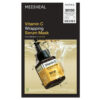 韓國 Mediheal Vitamin C Wrapping Serum Mask Brightening 99%純維C提亮淡瑕包裹式精華面膜 10片裝 - 2種選擇 韓國 Mediheal Vitamin C Wrapping Serum Mask Brightening 99%純維C提亮淡瑕包裹式精華面膜 10片裝 - 2種選擇