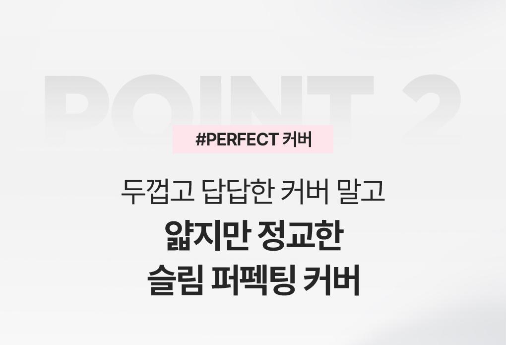 Inbora推介～J韓國 Wakemake Skin Perfecting Cover Cushion 柔霧輕薄遮瑕持妝氣墊粉底SPF 40 PA++連補充裝 - 3色選擇