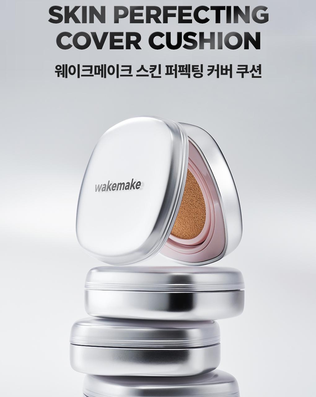 Inbora推介～J韓國 Wakemake Skin Perfecting Cover Cushion 柔霧輕薄遮瑕持妝氣墊粉底SPF 40 PA++連補充裝 - 3色選擇