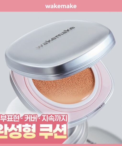 Inbora推介~韓國 Wakemake Skin Perfecting Cover Cushion 柔霧輕薄遮瑕持妝氣墊粉底SPF 40 PA++連補充裝 - 3色選擇