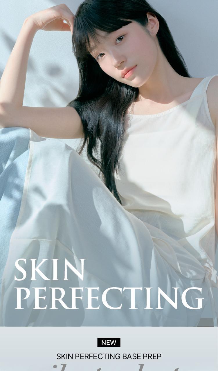 韓國 YUNJAC Skin Perfecting Protective Base Prep Silent Velvet 保濕柔焦絨霧妝前打底 - 25ml
