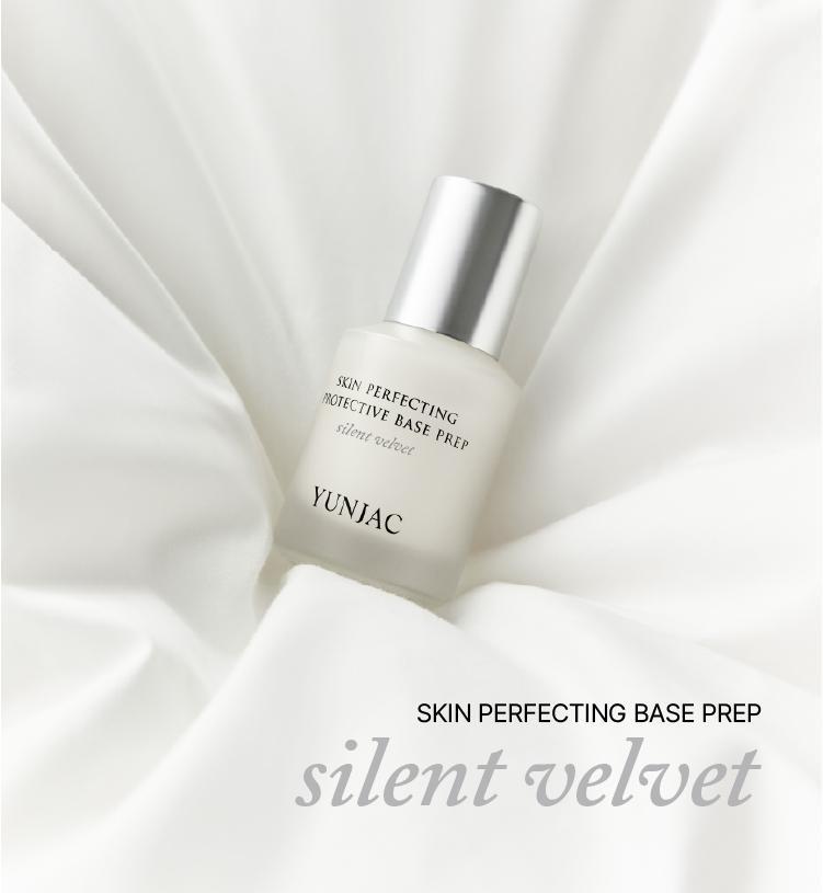 韓國 YUNJAC Skin Perfecting Protective Base Prep Silent Velvet 保濕柔焦絨霧妝前打底 - 25ml