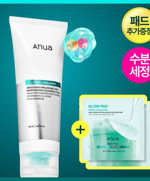 【限量SET送棉片旅行裝】化解🏆 韓國ANUA PDRN Hyaluronic Acid Moisturizing Cleansing Foam 鮭魚PDRN X 透明質酸保濕潔面乳 - 150ml