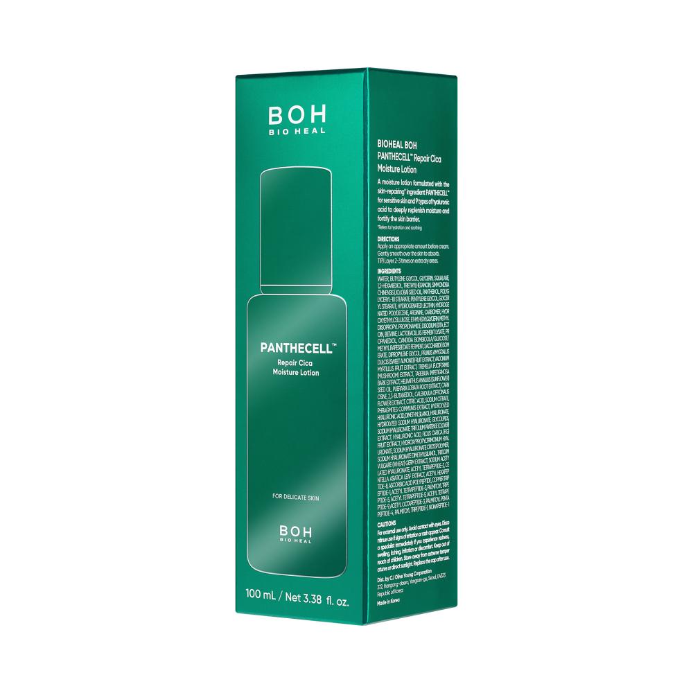 韓國 清潭洞MUA推介 妝前打底~ BioHeal BOH Panthecell™ Repair Cica Moisture Lotion 泛醇X積雪草修護保濕乳液 - 100ml 韓國 清潭洞MUA推介 妝前打底~ BioHeal BOH Panthecell™ Repair Cica Moisture Lotion 泛醇X積雪草修護保濕乳液 - 100ml