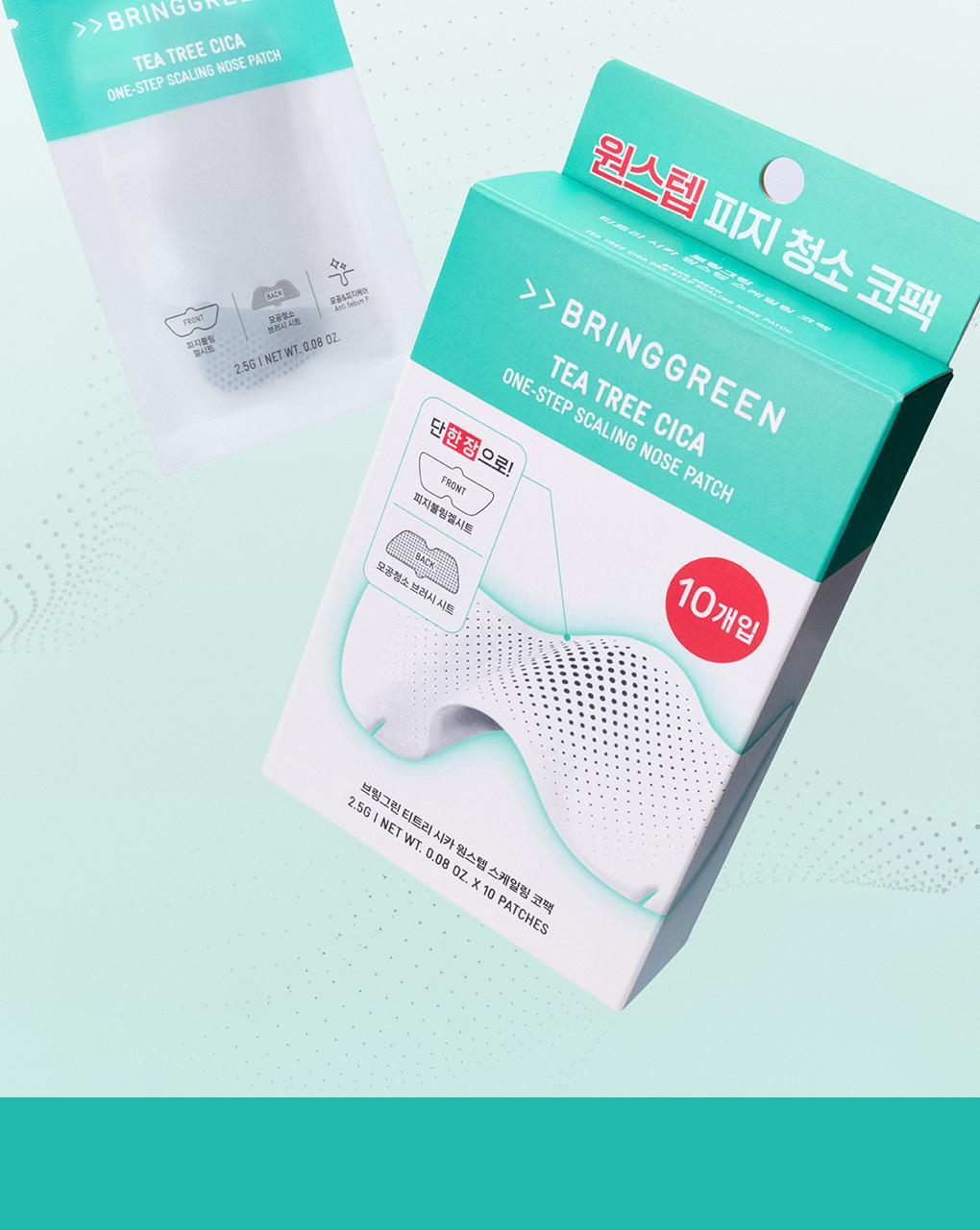 【全新雙頭鼻頭貼】 一片搞掂~韓國 Bring Green Tea Tree Cica One Step Scaling Nose Strip 茶樹積雪草一片告別草莓鼻清黑頭鼻貼 - 一盒10片裝