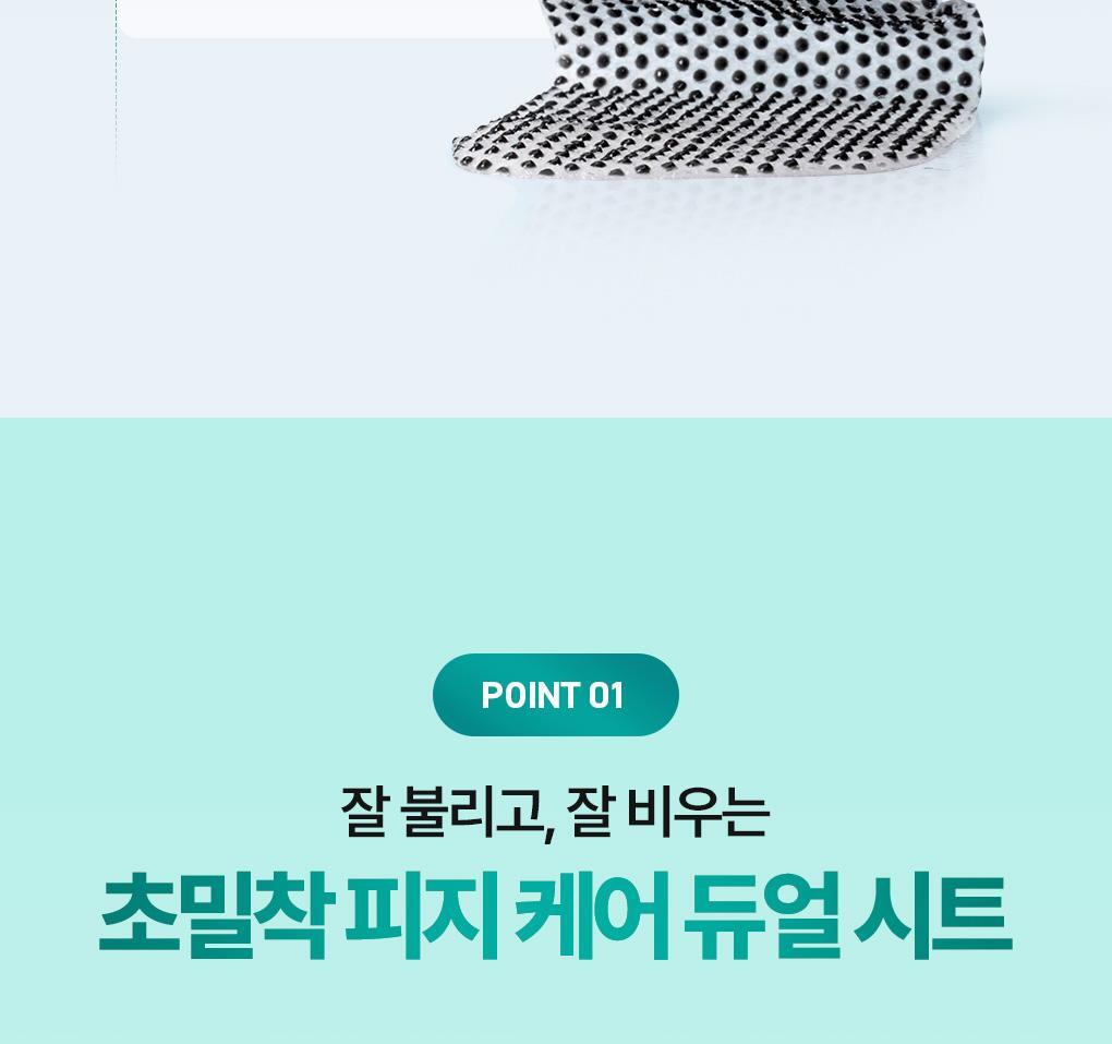 【全新雙頭鼻頭貼】 一片搞掂~韓國 Bring Green Tea Tree Cica One Step Scaling Nose Strip 茶樹積雪草一片告別草莓鼻清黑頭鼻貼 - 一盒10片裝