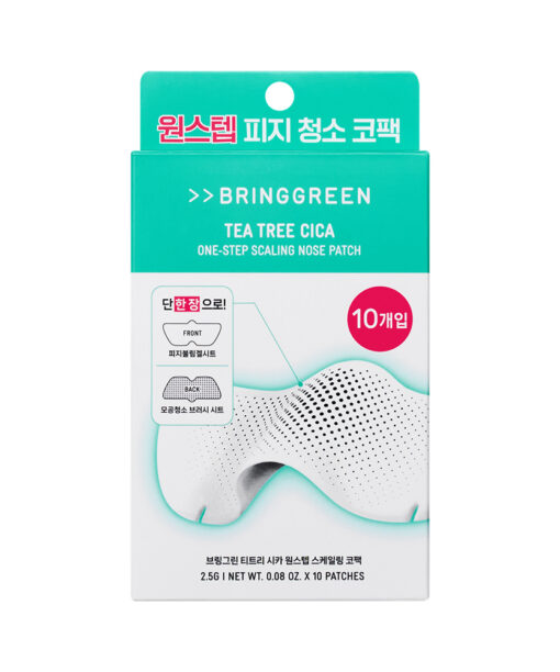 【全新雙頭鼻頭貼】 一片搞掂~韓國 Bring Green Tea Tree Cica One Step Scaling Nose Strip 茶樹積雪草一片告別草莓鼻清黑頭鼻貼 - 一盒10片裝