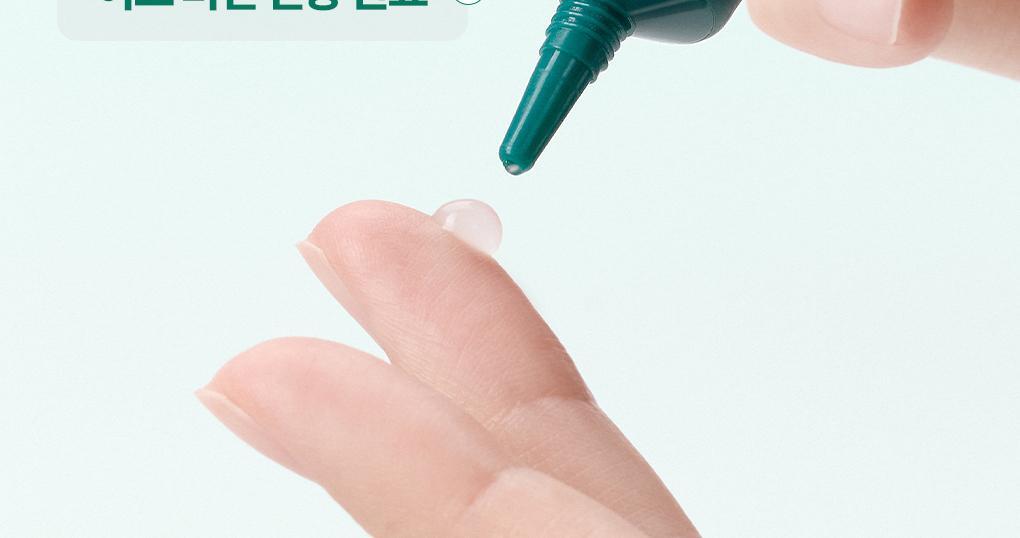 韓國 Bring Green Zinc Teca Blemish Spot Gel 鋅PCA積雪草舒緩抗痘袪痘淡印集中護理凝膠 - 15ml