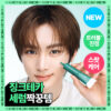 韓國 Bring Green Zinc Teca Blemish Spot Gel 鋅PCA積雪草舒緩抗痘袪痘淡印集中護理凝膠 - 15ml