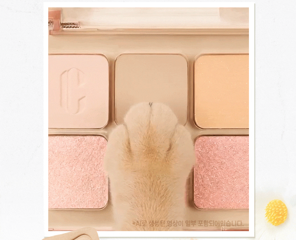 最新Sugar Afternoon 🔮𝑯𝒂𝒓𝒓𝒚 𝑷𝒐𝒕𝒕𝒆𝒓 & Disney 米奇 & 🤠Toy Story系列~🏆GlowPick No.1 ~ CLIO Pro Eye Palette Air 新款12色眼影盤(#01-23) - #23 Baby Koshort 貓貓盤