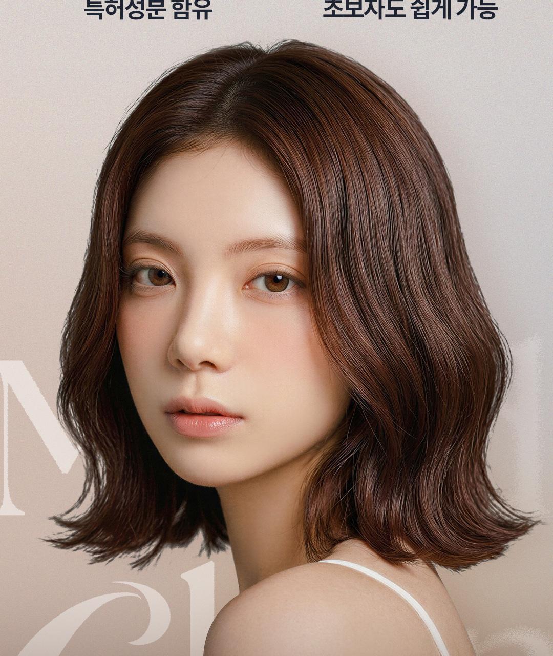 【家用5-10分鐘染眉】韓國cosnori Easy Brow Mood Changer 自然眉色轉換染眉漂眉染眉劑(Tone Changer漂眉/Cloud Taupe灰棕/Rosy Brown玫瑰棕) 一盒5次用 - 5色選擇
