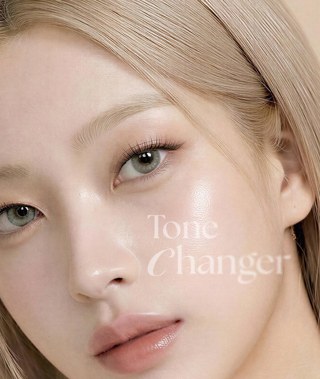 【家用5-10分鐘染眉】韓國cosnori Easy Brow Mood Changer 自然眉色轉換染眉漂眉染眉劑(Tone Changer漂眉/Cloud Taupe灰棕/Rosy Brown玫瑰棕) 一盒5次用 - 5色選擇
