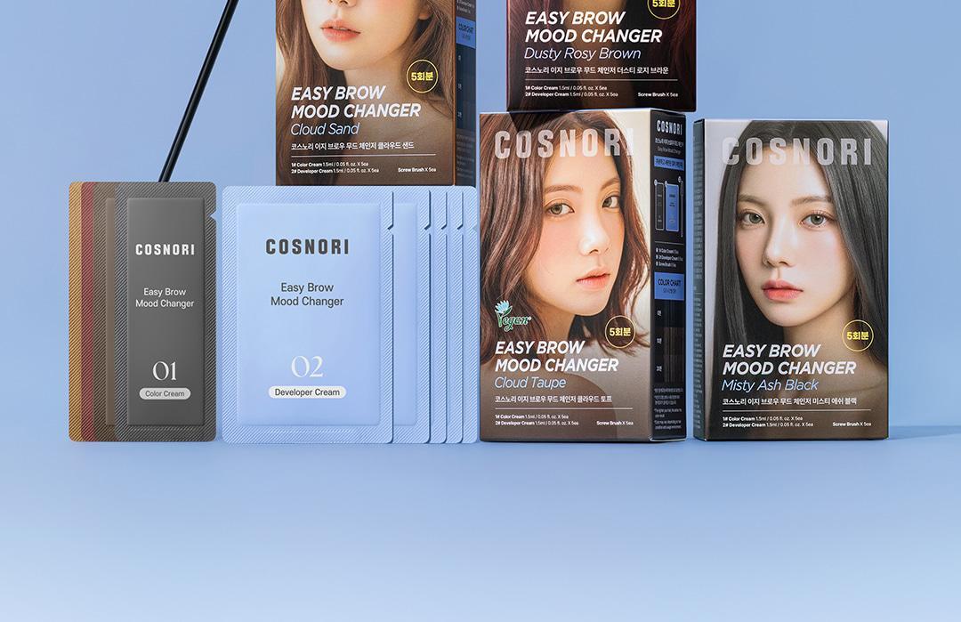 【家用5-10分鐘染眉】韓國cosnori Easy Brow Mood Changer 自然眉色轉換染眉漂眉染眉劑(Tone Changer漂眉/Cloud Taupe灰棕/Rosy Brown玫瑰棕) 一盒5次用 - 5色選擇