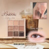 🧋黑糖珍珠奶茶實用顯色系列～韓國Dasique Shadow Palette 9色眼影盤 - OS01 Bubble Milk Tea