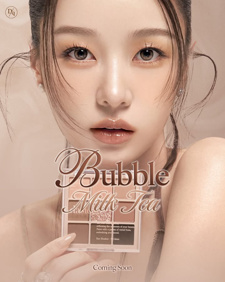 🧋顯色實用黑糖珍珠奶茶系列~Dasique Shadow Palette 9色大地色系眼影盤 - OS01 Bubble Milk Tea