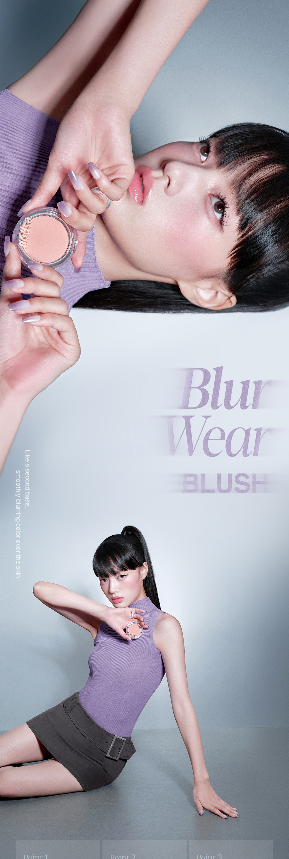 新色入! GlowPick🏆 韓國 espoir X Minsco 聯合研發磨皮胭脂！Blur Wear Blush 自然柔焦零毛孔命定胭脂(#01-10) - 10色選擇