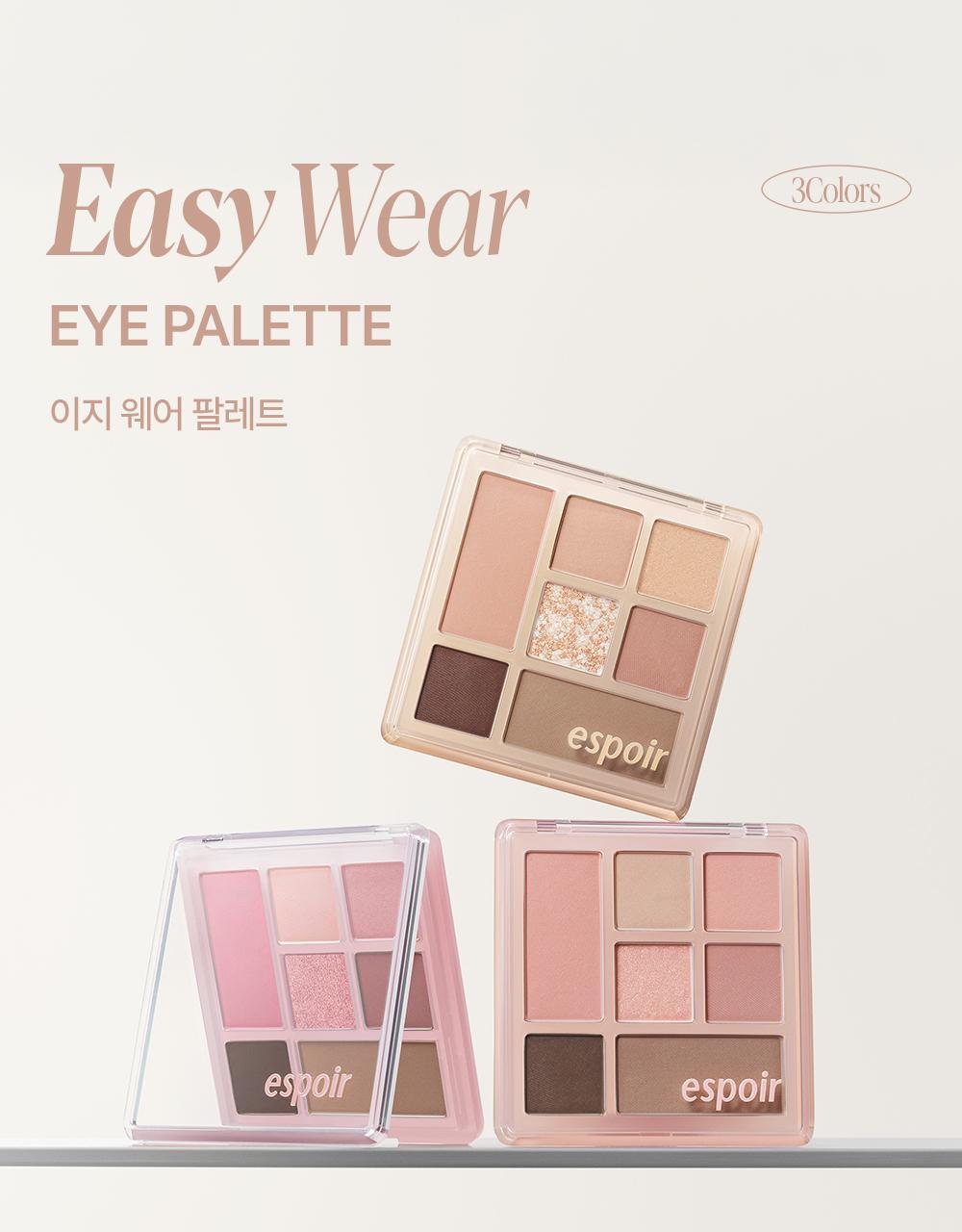 韓國 espoir☕ 經典燕麥Latte系列回歸~espoir Easy Wear Eye Palette 日常實用7色眼影X胭脂X修容綜合眼影盤(#01-03) - 3色選擇