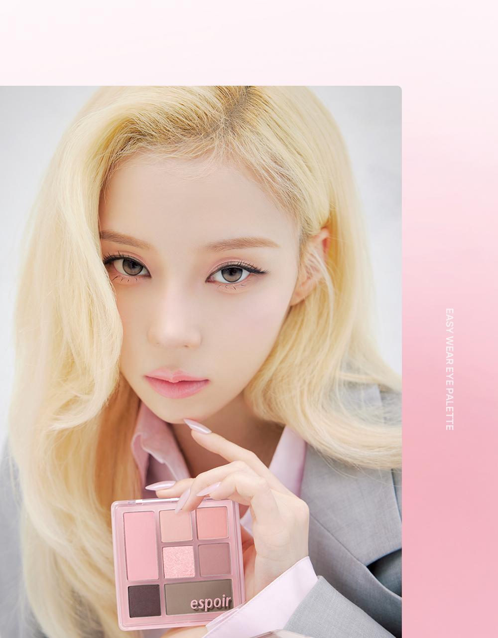 韓國 espoir☕ 經典燕麥Latte系列回歸~espoir Easy Wear Eye Palette 日常實用7色眼影X胭脂X修容綜合眼影盤(#01-03) - 3色選擇