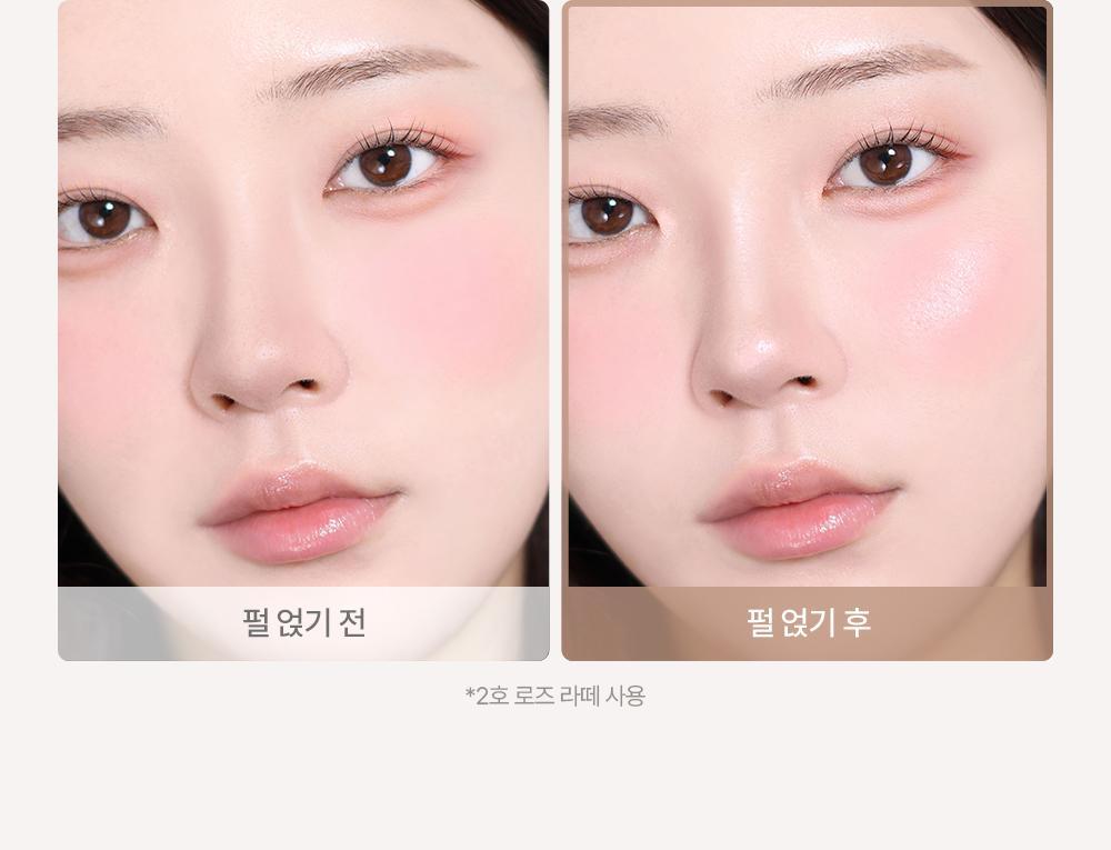 韓國 espoir☕ 經典燕麥Latte系列回歸~espoir Easy Wear Eye Palette 日常實用7色眼影X胭脂X修容綜合眼影盤(#01-03) - 3色選擇