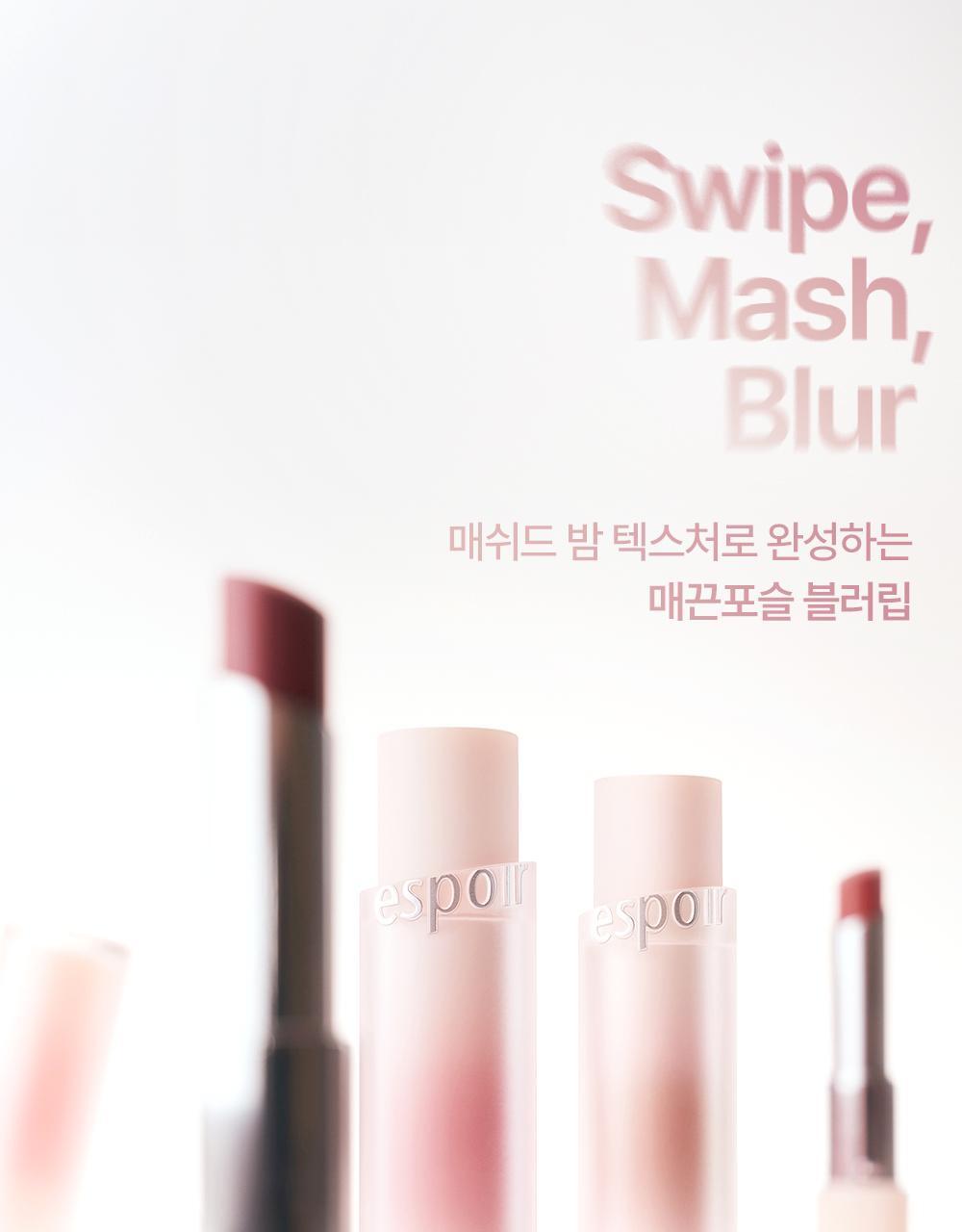 韓國 espoir Mashed Blur Balm Stick 柔和絲滑柔焦霧面唇膏(#01-07) - 7色選擇