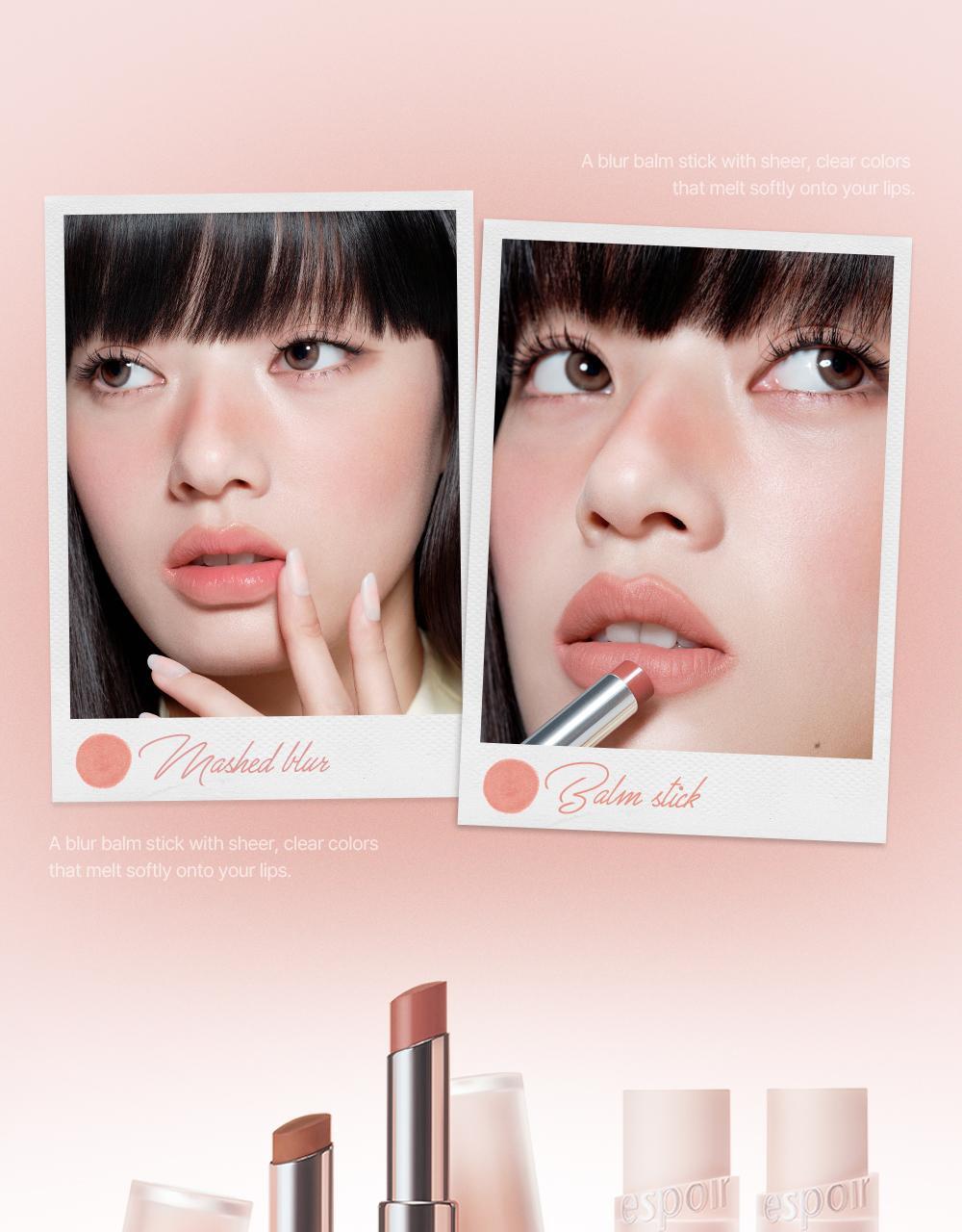 韓國 espoir Mashed Blur Balm Stick 柔和絲滑柔焦霧面唇膏(#01-07) - 7色選擇