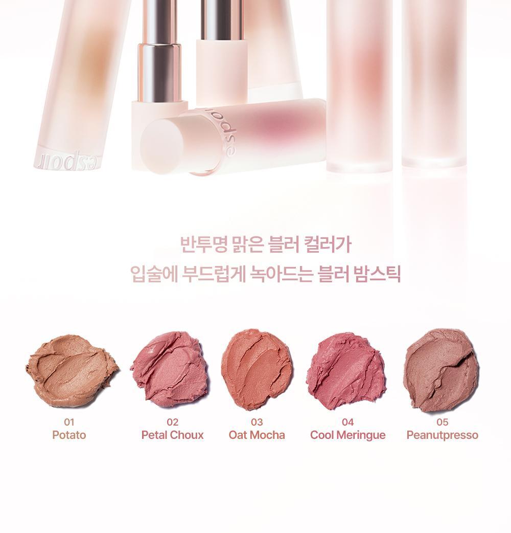 韓國 espoir Mashed Blur Balm Stick 柔和絲滑柔焦霧面唇膏(#01-07) - 7色選擇
