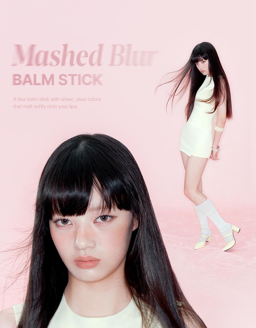 韓國 espoir Mashed Blur Balm Stick 柔和絲滑柔焦霧面唇膏(#01-07) - 7色選擇