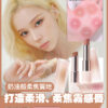 韓國 espoir Mashed Blur Balm Stick 柔和絲滑柔焦霧面唇膏(#01-07) - 7色選擇 韓國 espoir Mashed Blur Balm Stick 柔和絲滑柔焦霧面唇膏(#01-07) - 7色選擇