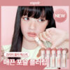 韓國 espoir Mashed Blur Balm Stick 柔和絲滑柔焦霧面唇膏(#01-07) - 7色選擇 韓國 espoir Mashed Blur Balm Stick 柔和絲滑柔焦霧面唇膏(#01-07) - 7色選擇