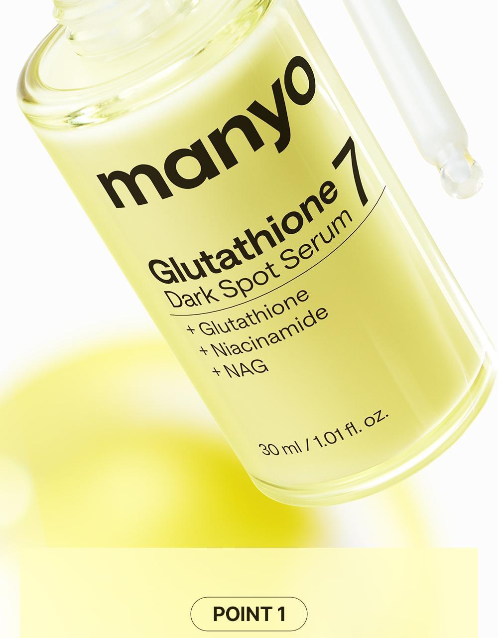 7天見效~韓國 manyo Glutathione 7 Dark Spot Serum 99%高純度奈米穀胱甘肽淡斑精華 - 30ml