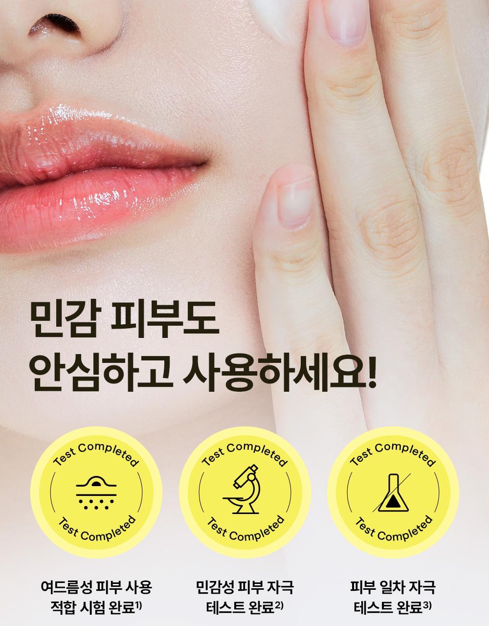 7天見效~韓國 manyo Glutathione 7 Dark Spot Serum 99%高純度奈米穀胱甘肽淡斑精華 - 30ml